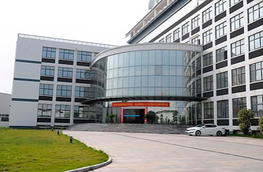 寧波市北侖東鑫實(shí)業(yè)有限公司